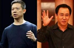 【7分钟科普】儋州市工厂咨询电话号码_哔哩哔哩